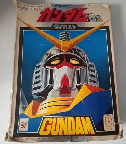 Gundam nippon sunrise - gundam,