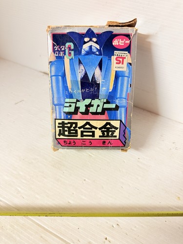 Popy getter liger robot - popy,