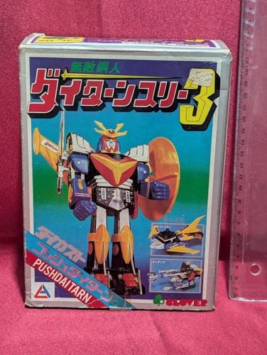 Daitarn push clover ales - daitarn, 3